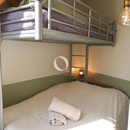 Coc - Entre Terre Et アパート *