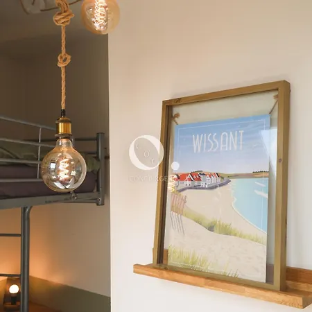 Coc - Entre Terre Et アパート *