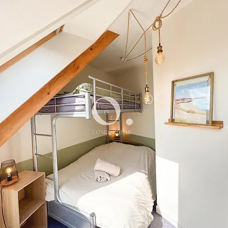 Coc - Entre Terre Et * ウィッサン